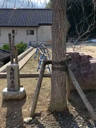 大高寺の庭園