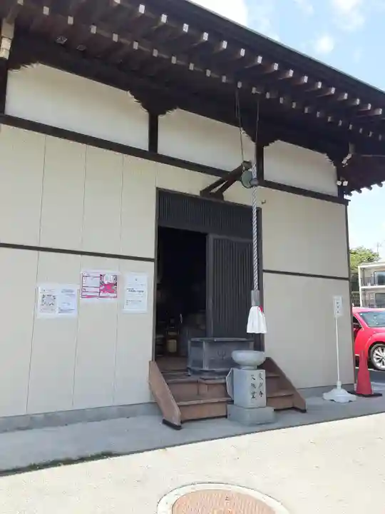 東漸寺(神奈川県)