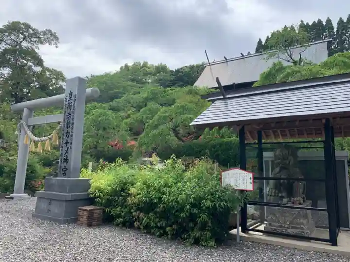 カナメ神宮(静岡県)