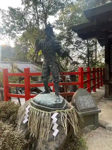 八大神社(京都府)