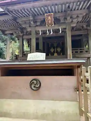 鹿島神宮(茨城県)