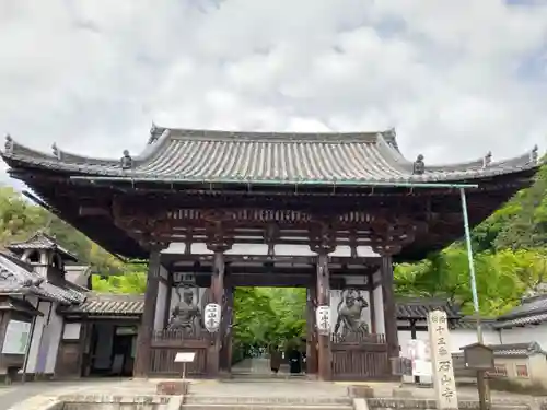 石山寺の山門