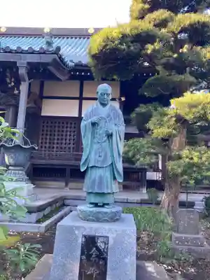 三佛寺(神奈川県)