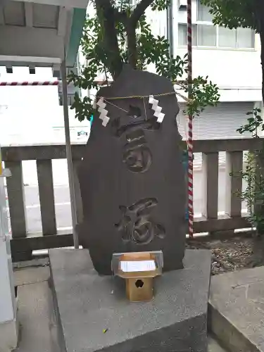 椙森神社のその他建物