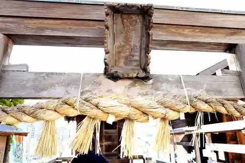 藤崎えびす神社の鳥居