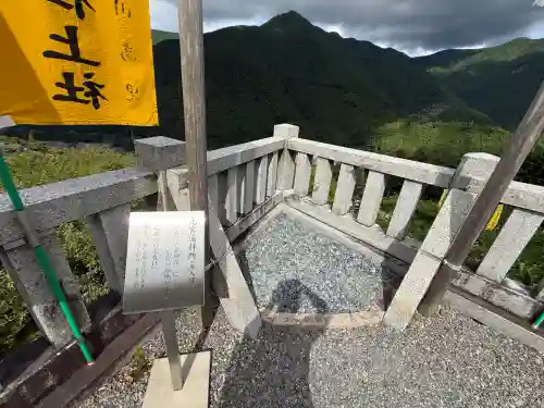 丹生川上神社（上社）(奈良県)