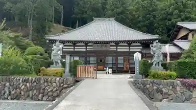 常泉寺(埼玉県)