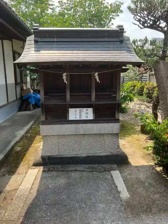 白鬚宮(岡山県)