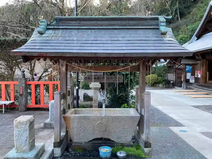 太平山神社の手水舎
