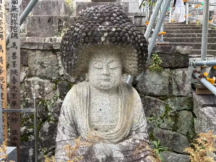 くろ谷 金戒光明寺(京都府)