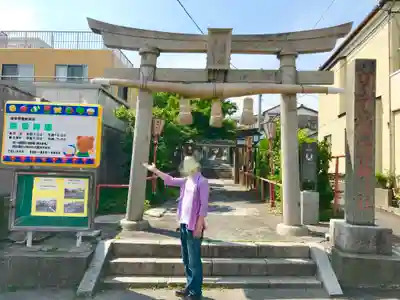 開運稲荷神社の鳥居