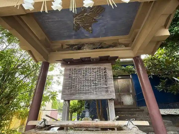 元城町東照宮(静岡県)