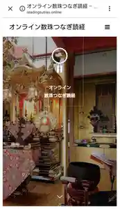 教西寺の本殿・本堂 2020年04月12日(日)〜(2020年04月11日(土) 20時53分42秒投稿)