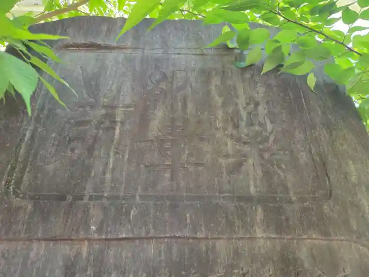 大森諏訪神社(東京都)