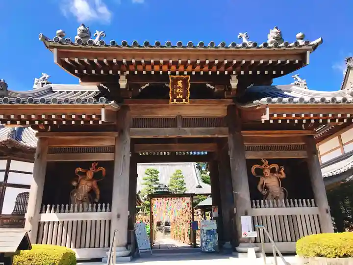秋葉總本殿可睡斎の山門・神門