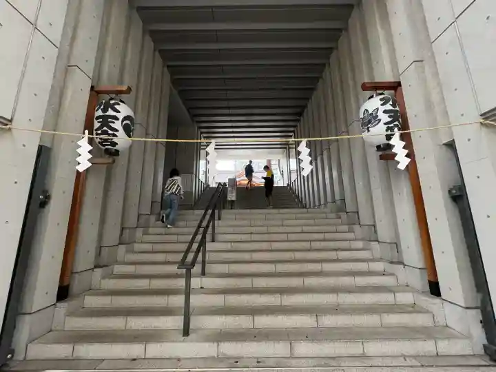 水天宮の{uncategorized: "未分類", other: "その他", undefined: "問題あり", building: "その他建物", grave: "お墓", sacred_gate: "鳥居", guardian: "狛犬", statue: "像", buddha: "仏像", history: "歴史", nature: "自然", garden: "庭園", animal: "動物", pagoda: "塔", temizu: "手水舎", mountain_gate: "山門・神門", sanctuary: "本殿・本堂", subordinate: "末社・摂社", art: "芸術", scenery: "景色", jizo: "地蔵", ema: "絵馬", goshuin: "御朱印", omikuji: "おみくじ", items: "授与品その他", amulet: "お守り", goshuincho: "御朱印帳", eats: "食事", festival: "お祭り", votive_dance: "神楽", shichigosan: "七五三参", wedding: "結婚式", experience: "体験その他", initially: "初詣", around: "周辺", anti_infection: "感染症対策"}