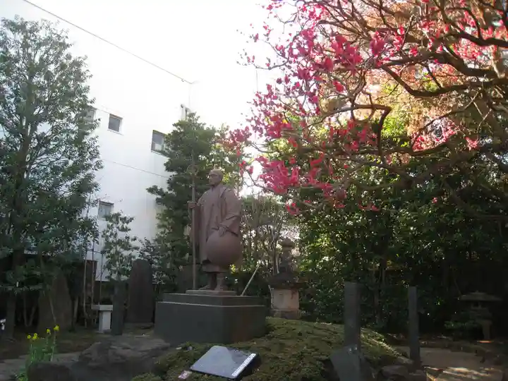 金剛院(仏性寺)(東京都)