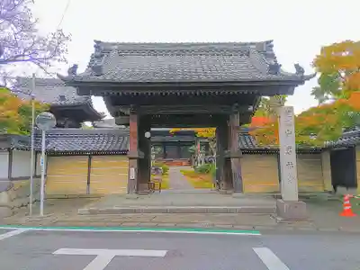 專福寺の山門・神門