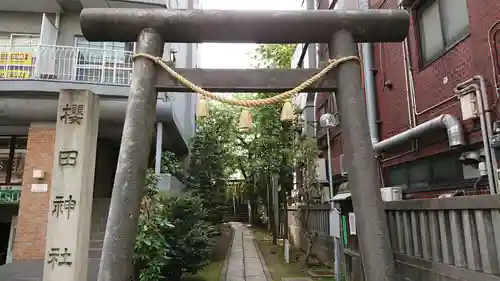 櫻田神社の鳥居