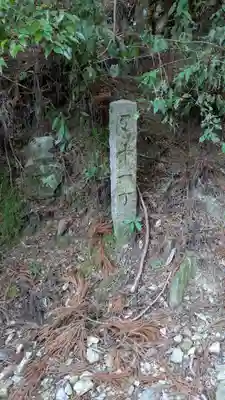 醍醐寺(上醍醐)(京都府)