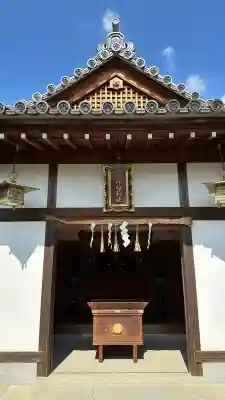 誉田八幡宮(大阪府)