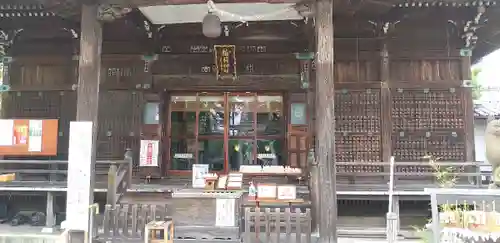 半田稲荷神社の本殿・本堂