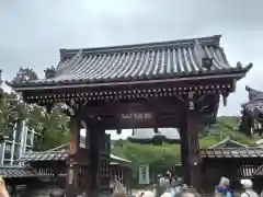 建長寺(神奈川県)