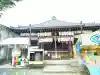 吉祥院天満宮の{uncategorized: "未分類", other: "その他", undefined: "問題あり", building: "その他建物", grave: "お墓", sacred_gate: "鳥居", guardian: "狛犬", statue: "像", buddha: "仏像", history: "歴史", nature: "自然", garden: "庭園", animal: "動物", pagoda: "塔", temizu: "手水舎", mountain_gate: "山門・神門", sanctuary: "本殿・本堂", subordinate: "末社・摂社", art: "芸術", scenery: "景色", jizo: "地蔵", ema: "絵馬", goshuin: "御朱印", omikuji: "おみくじ", items: "授与品その他", amulet: "お守り", goshuincho: "御朱印帳", eats: "食事", festival: "お祭り", votive_dance: "神楽", shichigosan: "七五三参", wedding: "結婚式", experience: "体験その他", initially: "初詣", around: "周辺", anti_infection: "感染症対策"}