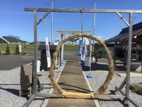 眞中神社のその他建物