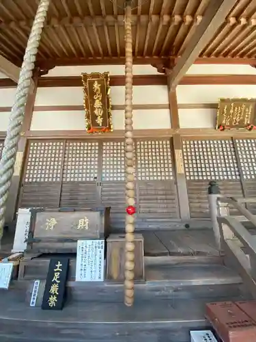 無動寺の本殿・本堂