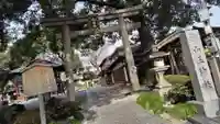 山王神社(京都府)