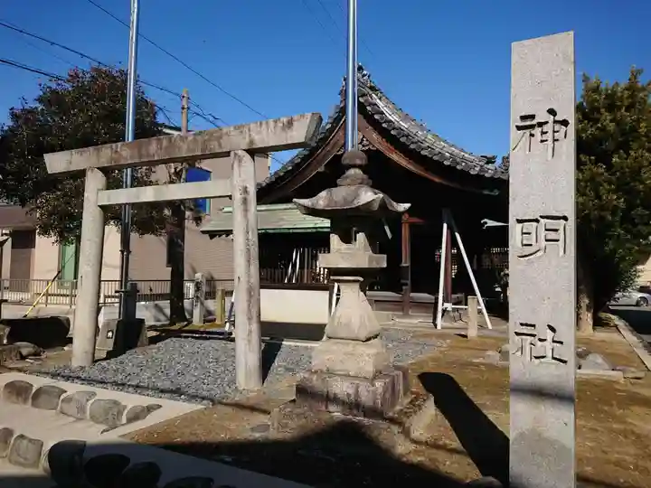 神明社(中之庄神明社)の鳥居