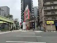 難波大社 生國魂神社(大阪府)