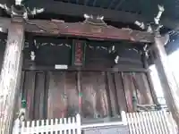 横浜熊野神社(神奈川県)