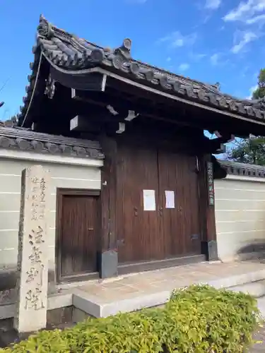 法金剛院(京都府)