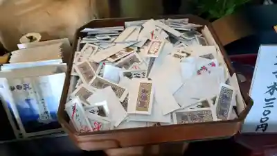 旭山寺のおみくじ