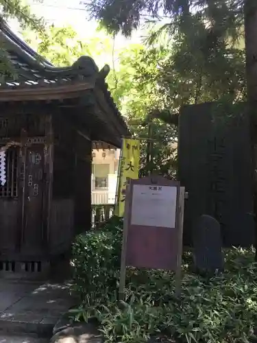 笠間稲荷神社の建物その他