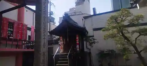 誓願寺(京都府)