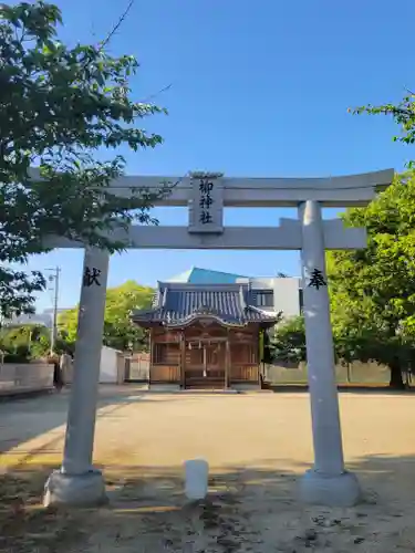 柳神社(愛媛県)
