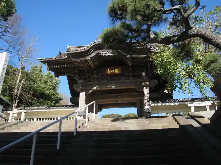 龍口寺の山門・神門