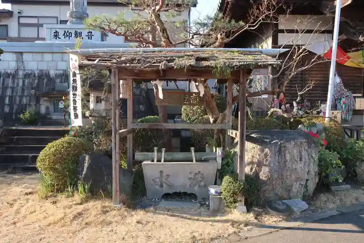 極楽寺の手水舎