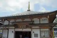 延暦寺萬拝堂(滋賀県)