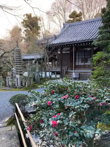 一條殿 新善光寺(京都府)