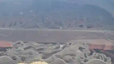 日吉神社(愛媛県)