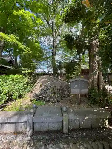 大國魂神社(東京都)