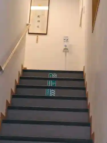 氷川女體神社(埼玉県)