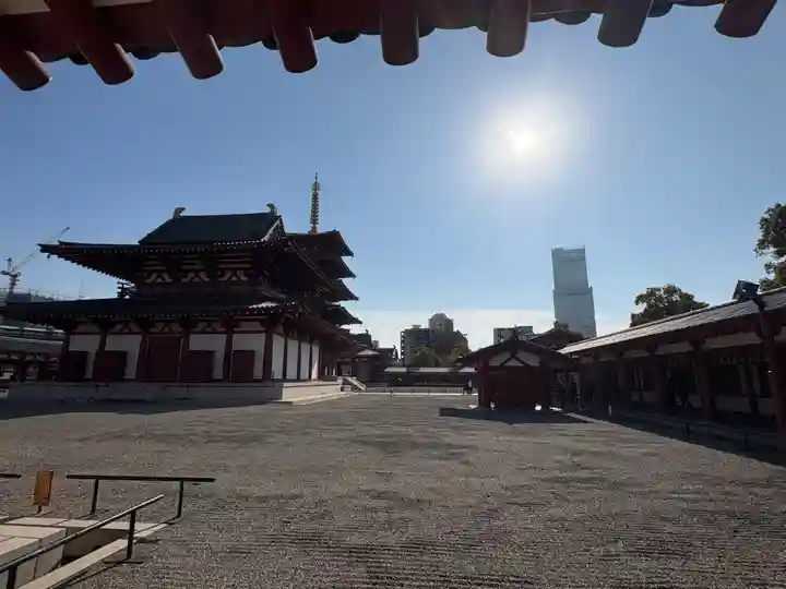四天王寺(大阪府)