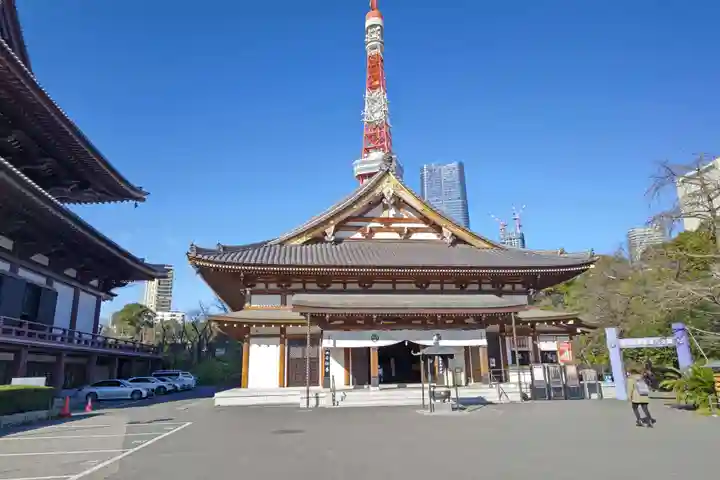 増上寺(東京都)