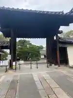 三宝院(三宝院門跡)(京都府)