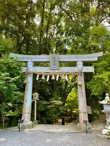 武雄神社の鳥居